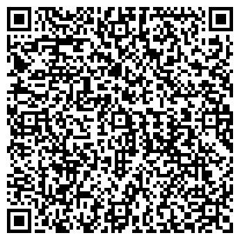 QR-код с контактной информацией организации ООО Артсервис