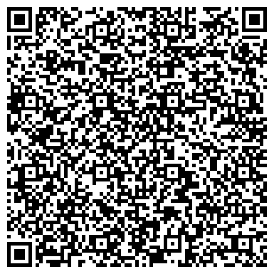 QR-код с контактной информацией организации ЗАО Уралэкосоил