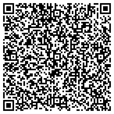 QR-код с контактной информацией организации Адис-Мебель