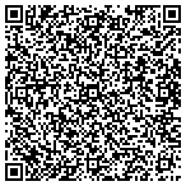 QR-код с контактной информацией организации Пивная Лавка