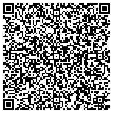 QR-код с контактной информацией организации Август