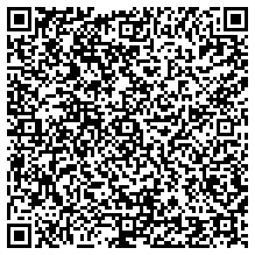 QR-код с контактной информацией организации Стоматологический центр - Дентапрофит