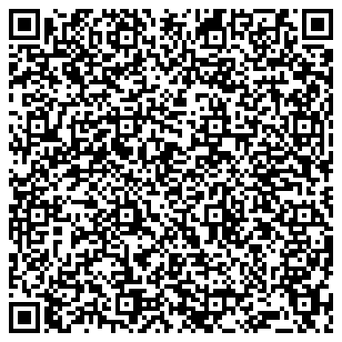 QR-код с контактной информацией организации Мостоотряд №56, строительная компания, филиал в г. Оренбурге