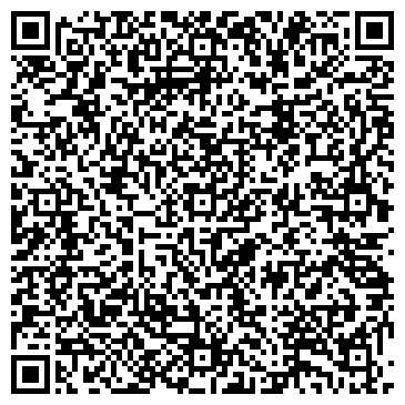 QR-код с контактной информацией организации ООО Дельта ВТ