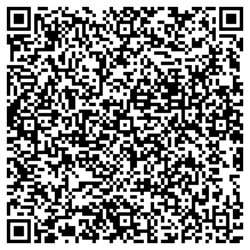 QR-код с контактной информацией организации ООО Уралмост