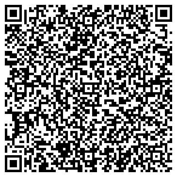QR-код с контактной информацией организации ЭлфаКазань