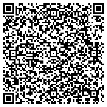 QR-код с контактной информацией организации «Эликсир-Дента»
