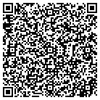 QR-код с контактной информацией организации ИП Янтурина Э.Г.