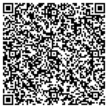 QR-код с контактной информацией организации Амарант