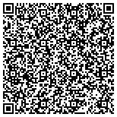 QR-код с контактной информацией организации Фотокопировальный центр в Нижнем Сусальном переулке, 5 вл1