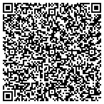 QR-код с контактной информацией организации Хмельной двор