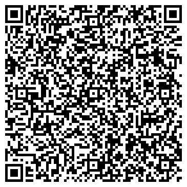 QR-код с контактной информацией организации ООО Гренада Плюс