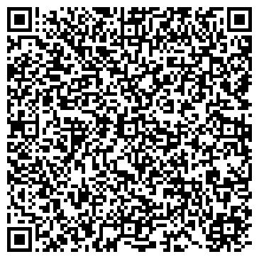 QR-код с контактной информацией организации ООО Оренбургавтодор