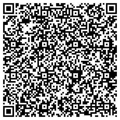 QR-код с контактной информацией организации Огненный камень