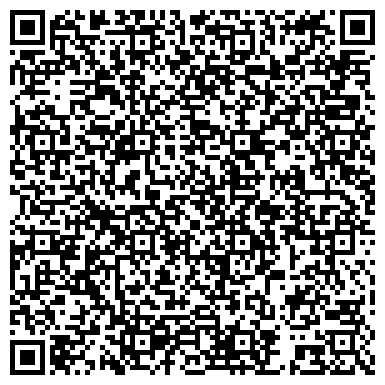 QR-код с контактной информацией организации Уралмодульстрой