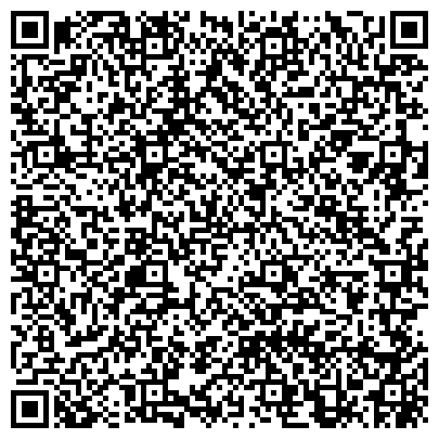 QR-код с контактной информацией организации Дубовые бочки, торгово-производственная компания, ООО Лер-Урал