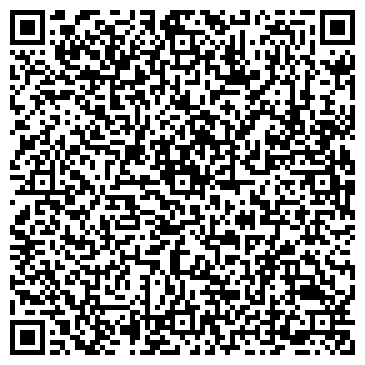 QR-код с контактной информацией организации Фотоателье на Большой Серпуховской, 32