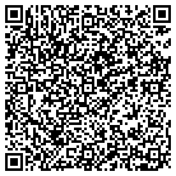 QR-код с контактной информацией организации Квартирка