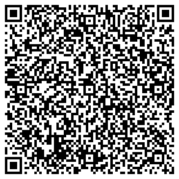 QR-код с контактной информацией организации ТЕАСТАН УФИМСКАЯ ЧАЕРАЗВЕСОЧНАЯ ФАБРИКА ЗАО