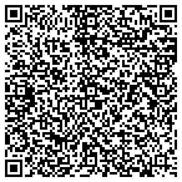 QR-код с контактной информацией организации Оренбургремдорстрой, ГУП, Офис
