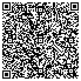 QR-код с контактной информацией организации Сепия