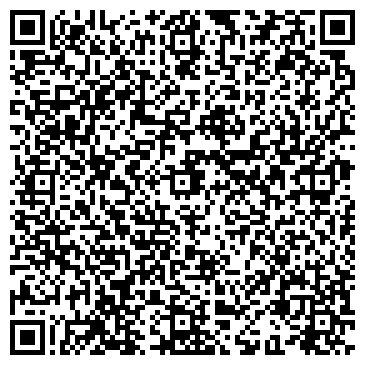 QR-код с контактной информацией организации Бирюза