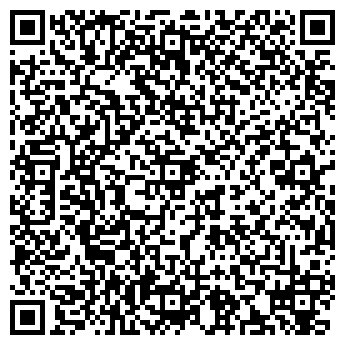 QR-код с контактной информацией организации "Фотоателье на Шарикоподшипниковской"
