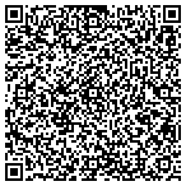 QR-код с контактной информацией организации ИДС Боржоми