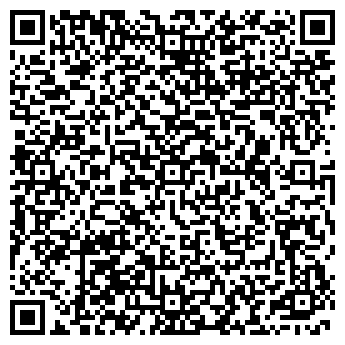 QR-код с контактной информацией организации Пивная коллекция