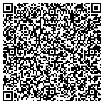 QR-код с контактной информацией организации Хмельная пинта
