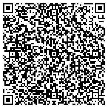 QR-код с контактной информацией организации Фотоателье на Нахимовском проспекте, 42