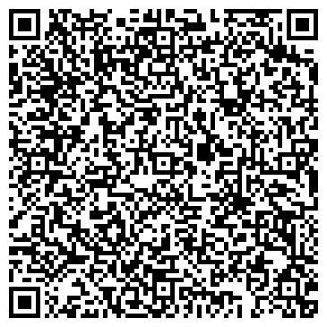 QR-код с контактной информацией организации Киоск по продаже питьевой воды, Левобережный район