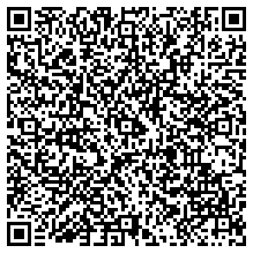 QR-код с контактной информацией организации ООО АланСвязьВолга