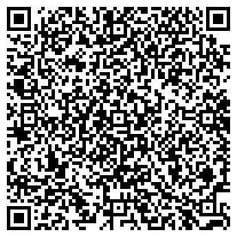 QR-код с контактной информацией организации Камелия, чайная лавка, ИП Юшкова В.А.