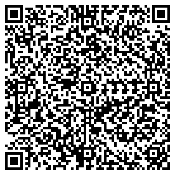 QR-код с контактной информацией организации Чайная лавка, магазин, ИП Краснова В.А.