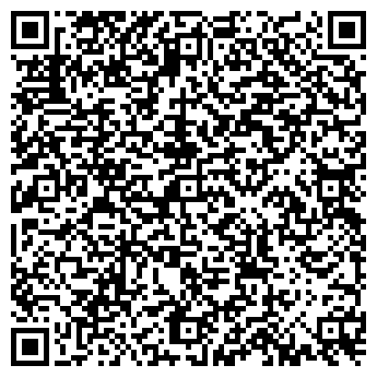QR-код с контактной информацией организации Фотоателье на Флотской, 44