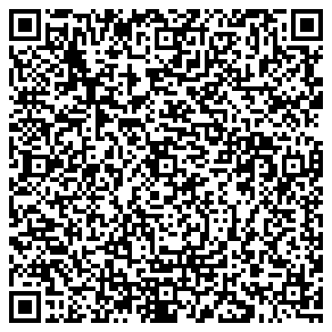 QR-код с контактной информацией организации ООО Прамиз-Телеком