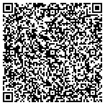 QR-код с контактной информацией организации Киоск по продаже питьевой воды, Левобережный район