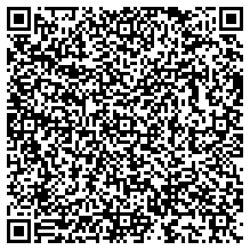 QR-код с контактной информацией организации Пивная пристань