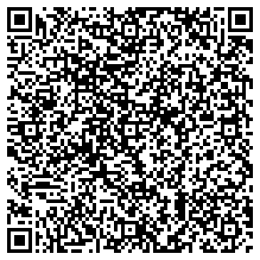 QR-код с контактной информацией организации ООО АСУ-МИГ