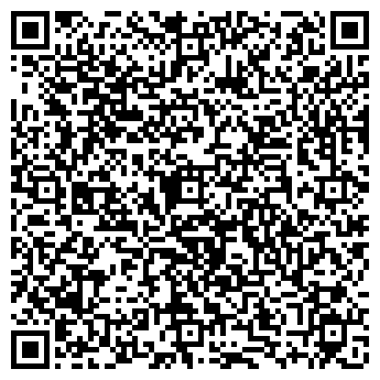 QR-код с контактной информацией организации Твой город Псков