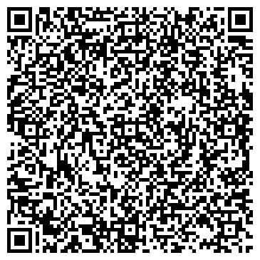 QR-код с контактной информацией организации ИП Лукъянов Г.И.