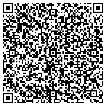 QR-код с контактной информацией организации Фотостудия "Арт-Ликор"