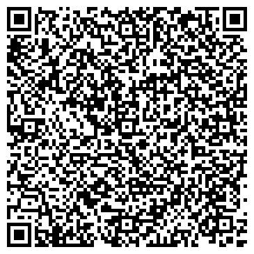 QR-код с контактной информацией организации ИП Григорьева О.В.