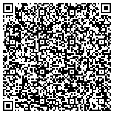QR-код с контактной информацией организации ООО ЭРА. Связь. Монтаж