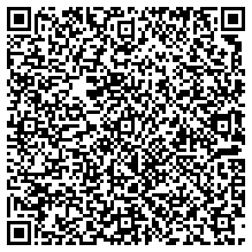 QR-код с контактной информацией организации ООО Самара Связь Сервис