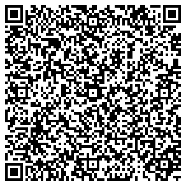 QR-код с контактной информацией организации ООО Электромонтаж