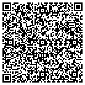 QR-код с контактной информацией организации ООО Мастер Связи