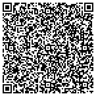 QR-код с контактной информацией организации ООО Производственная компания «Эбису»