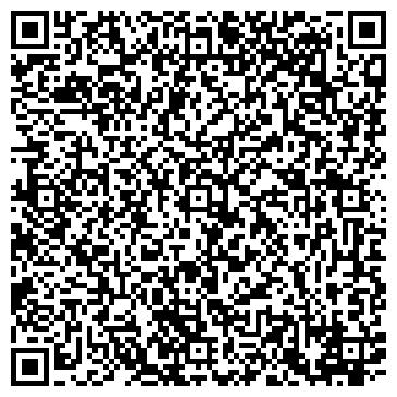 QR-код с контактной информацией организации Фотосалон на ул. Академика Волгина, 2 к1
